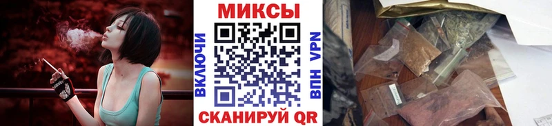OMG ссылка  мориарти официальный сайт  Бутират вода  закладка  Кизляр 
