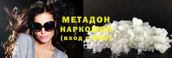 кокаин колумбия Алексин