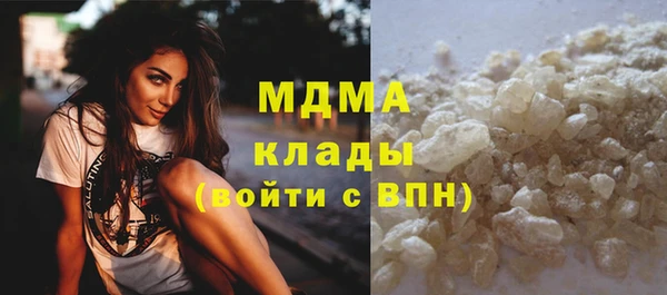 альфа пвп VHQ Алексеевка