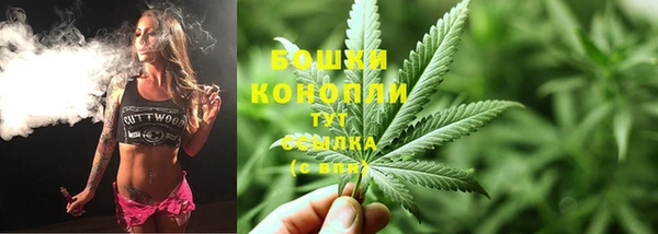 МДМА Абаза