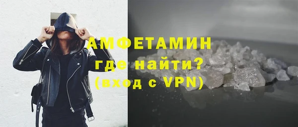 каннабис Ростов