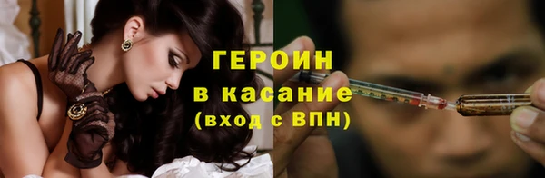кокаин колумбия Алексин