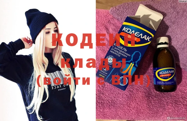 не бодяженный Алзамай