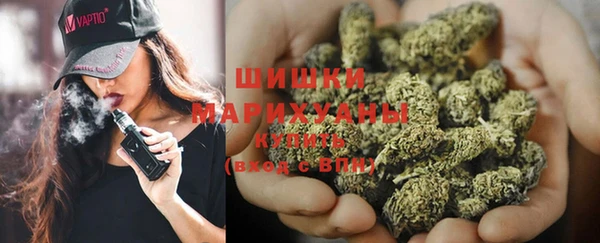 каннабис Абинск