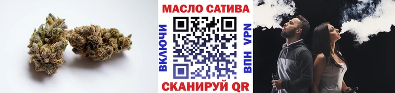 ТГК концентрат  Кизляр 